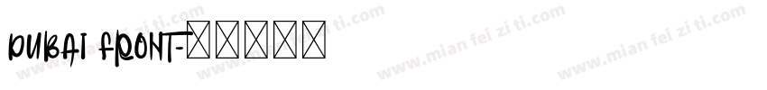 dubai front字体转换